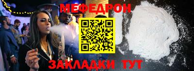 гидропоника Конаково