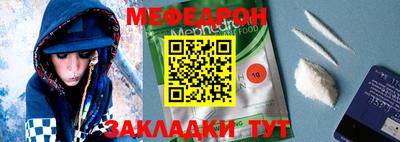 гидропоника Конаково