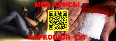 гидропоника Конаково