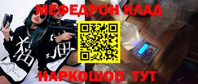 гидропоника Конаково