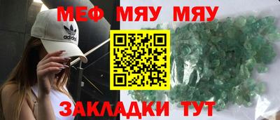 мдпв Коммунар