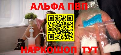 марки lsd Комсомольск-на-Амуре