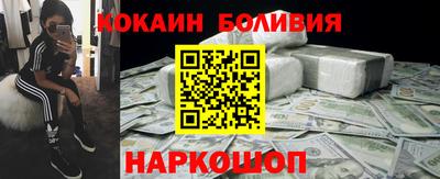 мдпв Коммунар