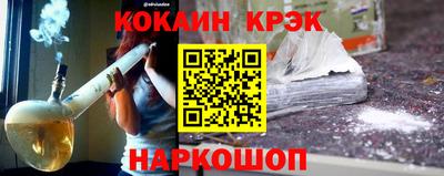 мдпв Коммунар