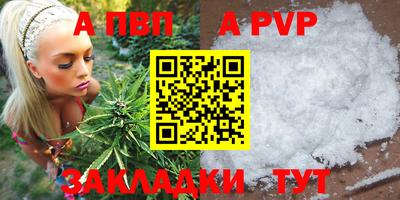 гидропоника Конаково