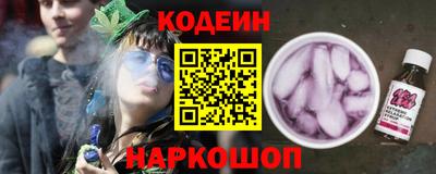 гидропоника Конаково