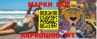 мдпв Коммунар