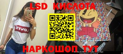 мдпв Коммунар
