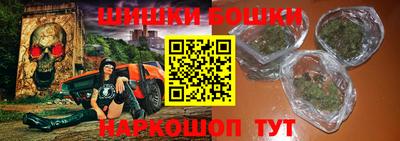 гидропоника Конаково