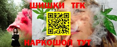гидропоника Конаково