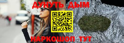 мдпв Коммунар