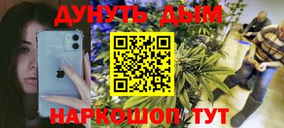 гидропоника Конаково