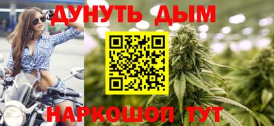 гидропоника Конаково