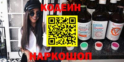 гидропоника Конаково