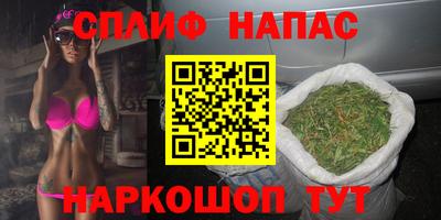 марки lsd Комсомольск-на-Амуре