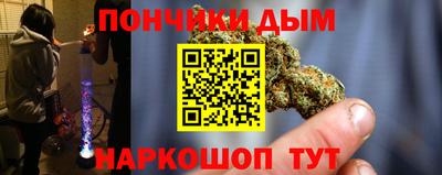 марки lsd Комсомольск-на-Амуре
