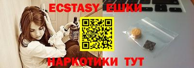 мдпв Коммунар