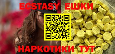 мдпв Коммунар