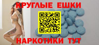 марки lsd Комсомольск-на-Амуре
