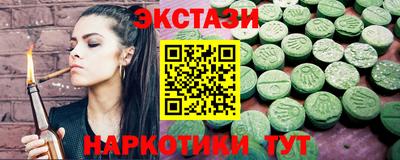 мдпв Коммунар