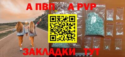 гидропоника Конаково
