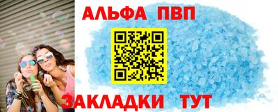 мдпв Коммунар