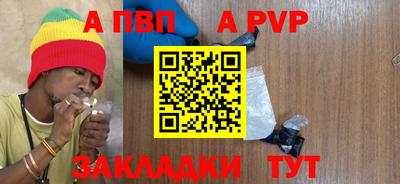 гидропоника Конаково