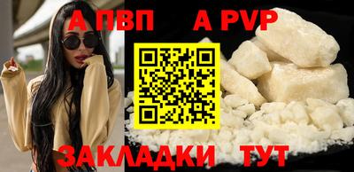 гидропоника Конаково