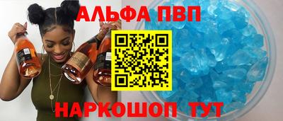 мдпв Коммунар