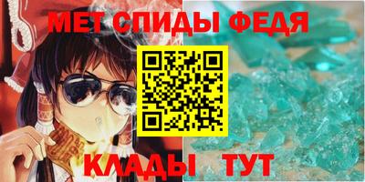 мдпв Коммунар