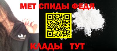 марки lsd Комсомольск-на-Амуре