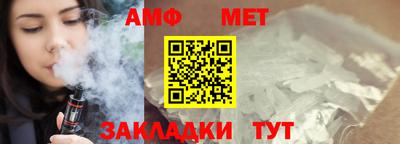 марки lsd Комсомольск-на-Амуре