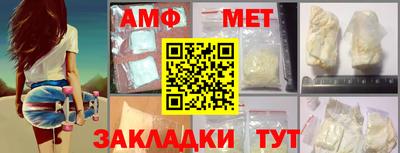 гидропоника Конаково