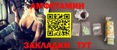 гидропоника Конаково