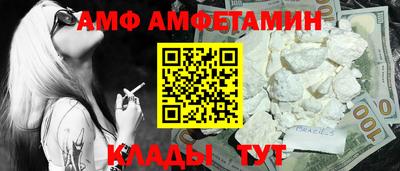 гидропоника Конаково
