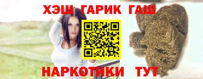 гидропоника Конаково
