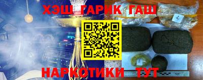 гидропоника Конаково