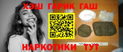 марки lsd Комсомольск-на-Амуре