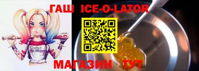 марки lsd Комсомольск-на-Амуре