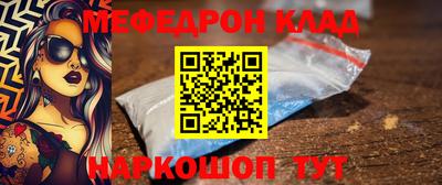 марки lsd Комсомольск-на-Амуре