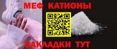 марки lsd Комсомольск-на-Амуре