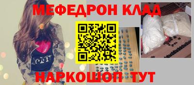 мдпв Коммунар