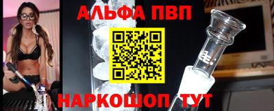 мдпв Коммунар